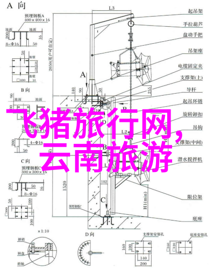 全国旅游资讯网官网探索中国美丽风光的指南