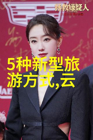 哪里的小吃街被誉为中国最迷人的美食天堂