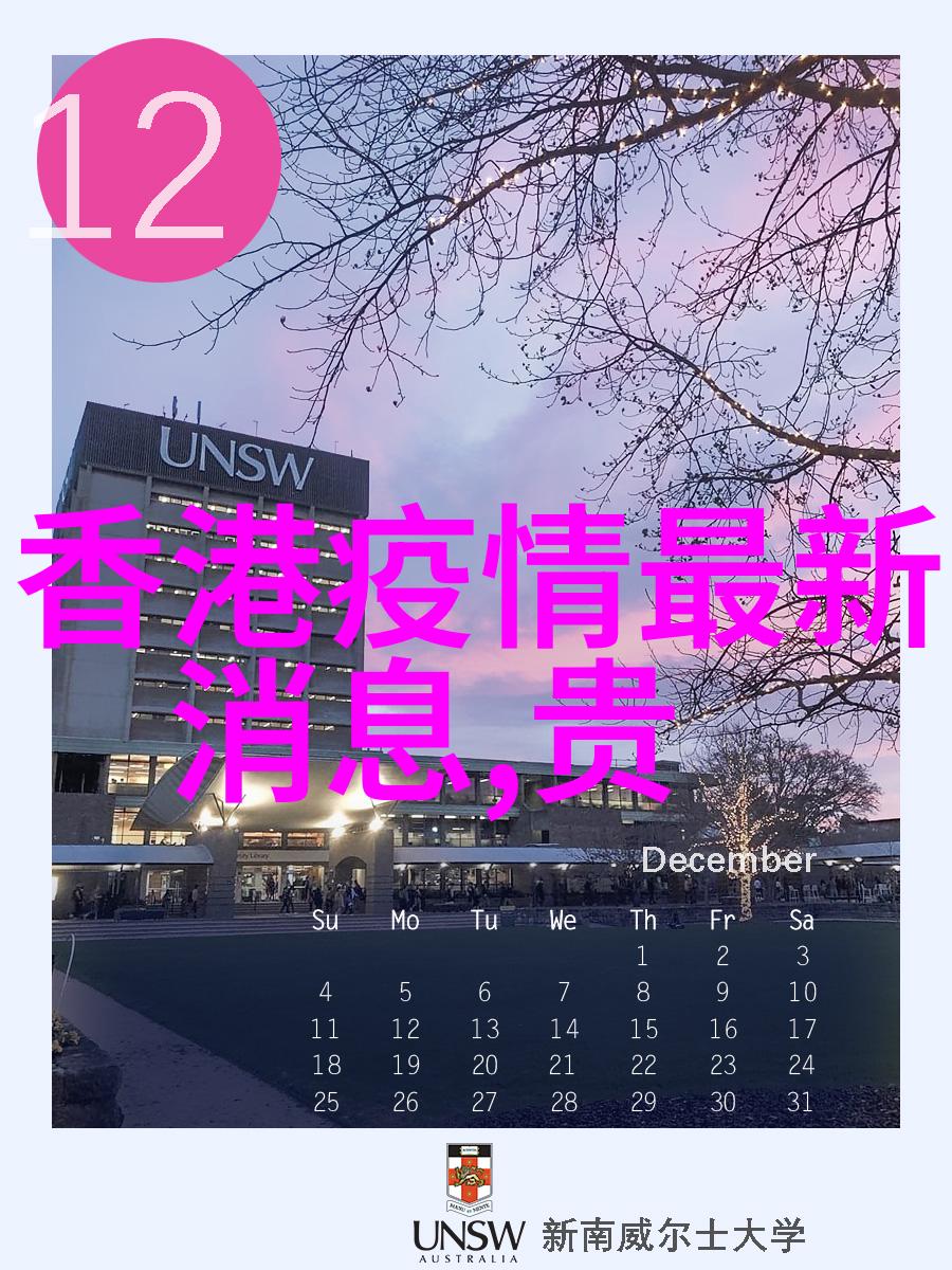 2023初二老年旅游专列游启程之际简约好听的拜年语录与正月初二暖心拜年祝福交相辉映共赴新春佳节之喜