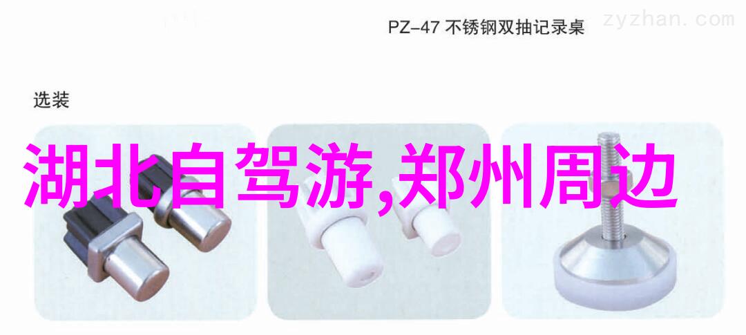 西安宝宝行带娃必逛的22个笑料横生地