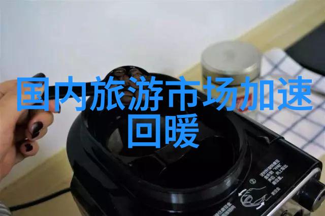 骑行app-探索智能骑行如何选择最合适的骑行应用