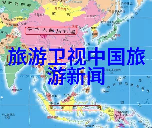 上海冰场游记探寻最佳滑冰体验与400字游记技巧