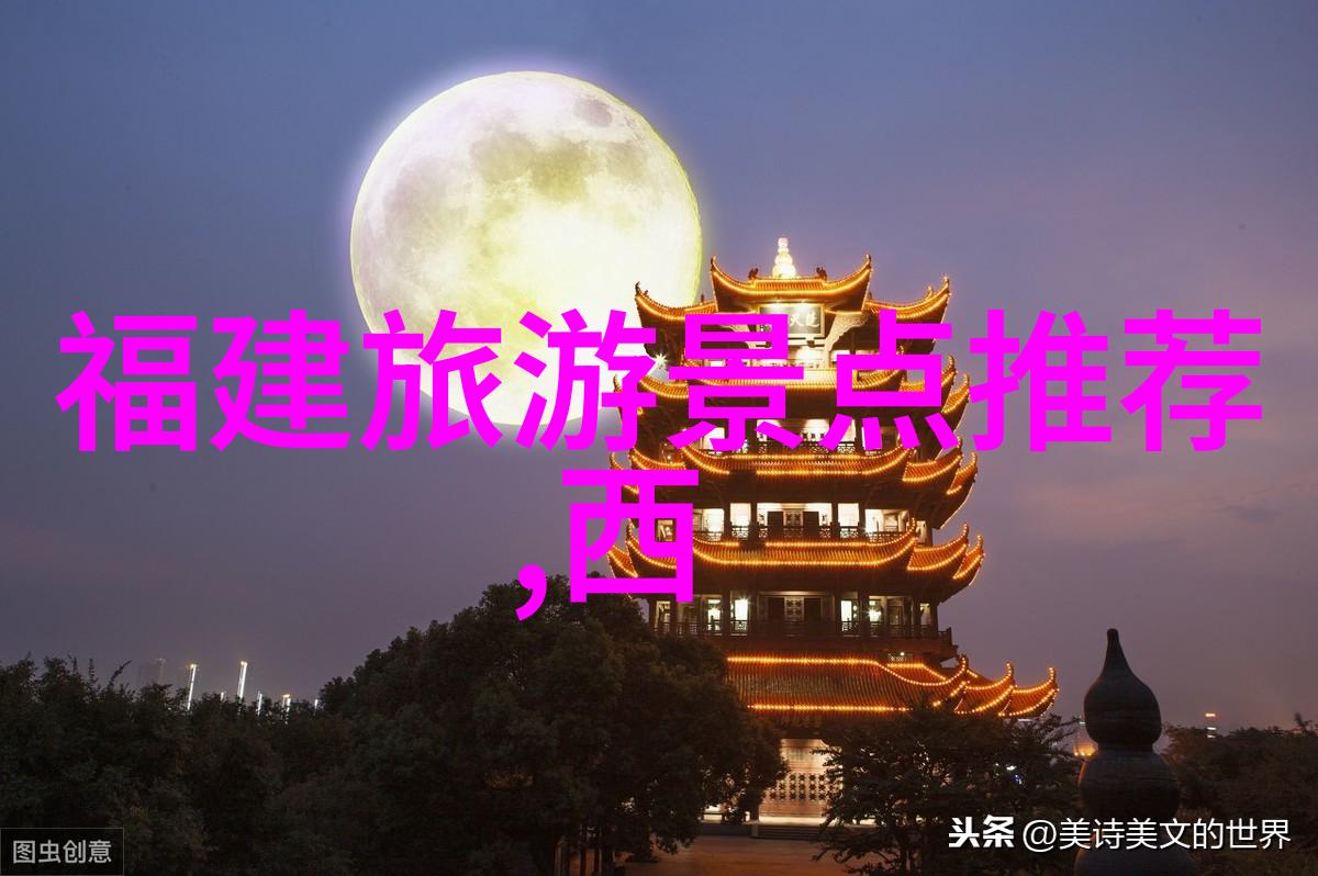 2023西安华夏文旅海洋公园夜场特惠门票