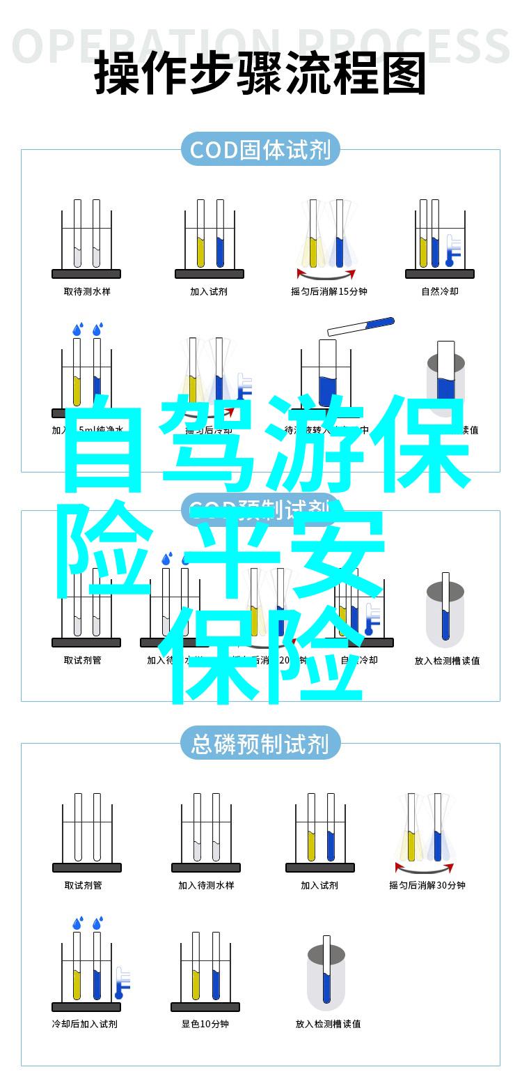 探索风景如画的山村秘境三日两夜的乡愁之旅