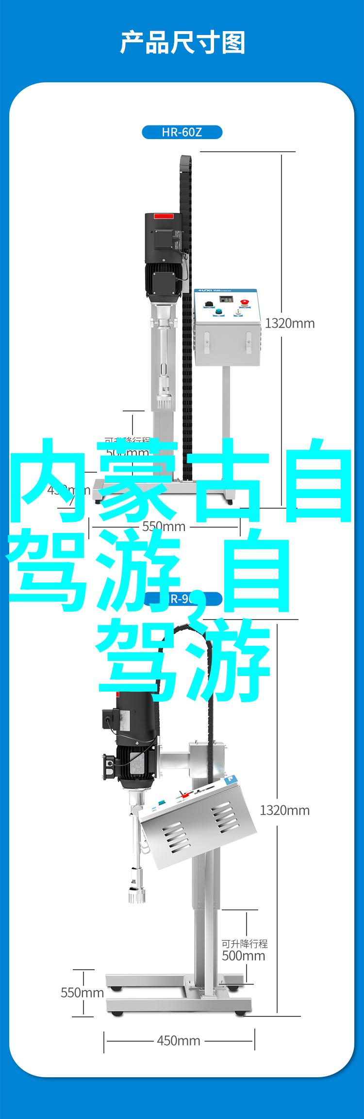 市场定位如何通过精准定位目标顾客群体为他们量身打造符合需求的100平米儿童游乐园设施