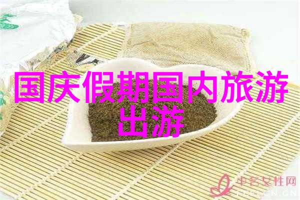 骑行三十公里为何不减肥