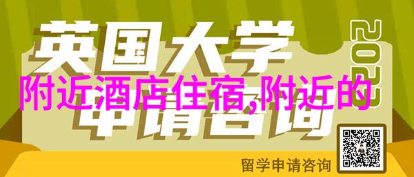 如何看待西游记中的妖怪形象及其在故事中的作用