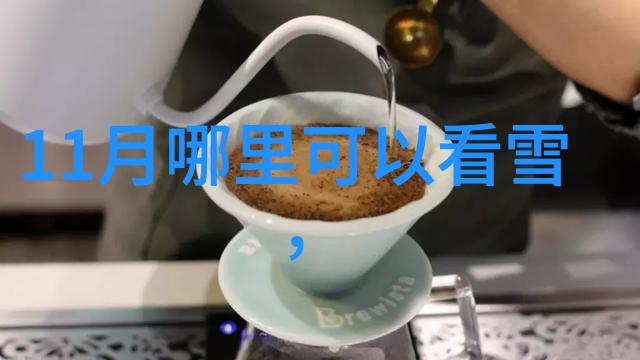 北京边陲的守护者咸宁131国防工程的故事