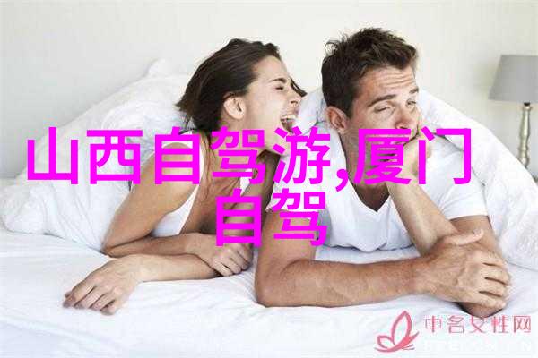 男生把坤坤放女生坤坤里视频我这才知道什么叫一举多得