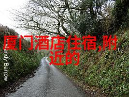 重庆旅游必去十大景点推荐我带你玩转重庆这10个超棒的景点