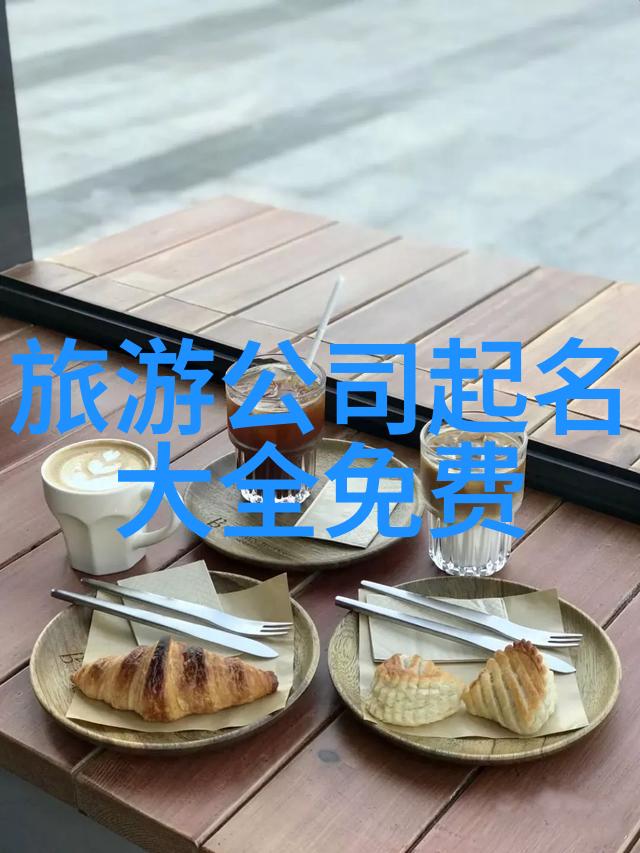 从海鲜盐焗到火锅烫熟一路风味的反差美食探秘