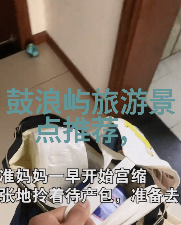 南京探秘揭秘古都背后的历史与魅力