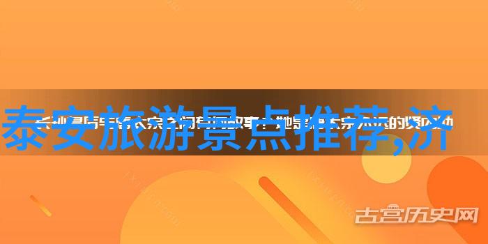 内蒙古草原游探索内蒙古广袤草原的美丽与魅力