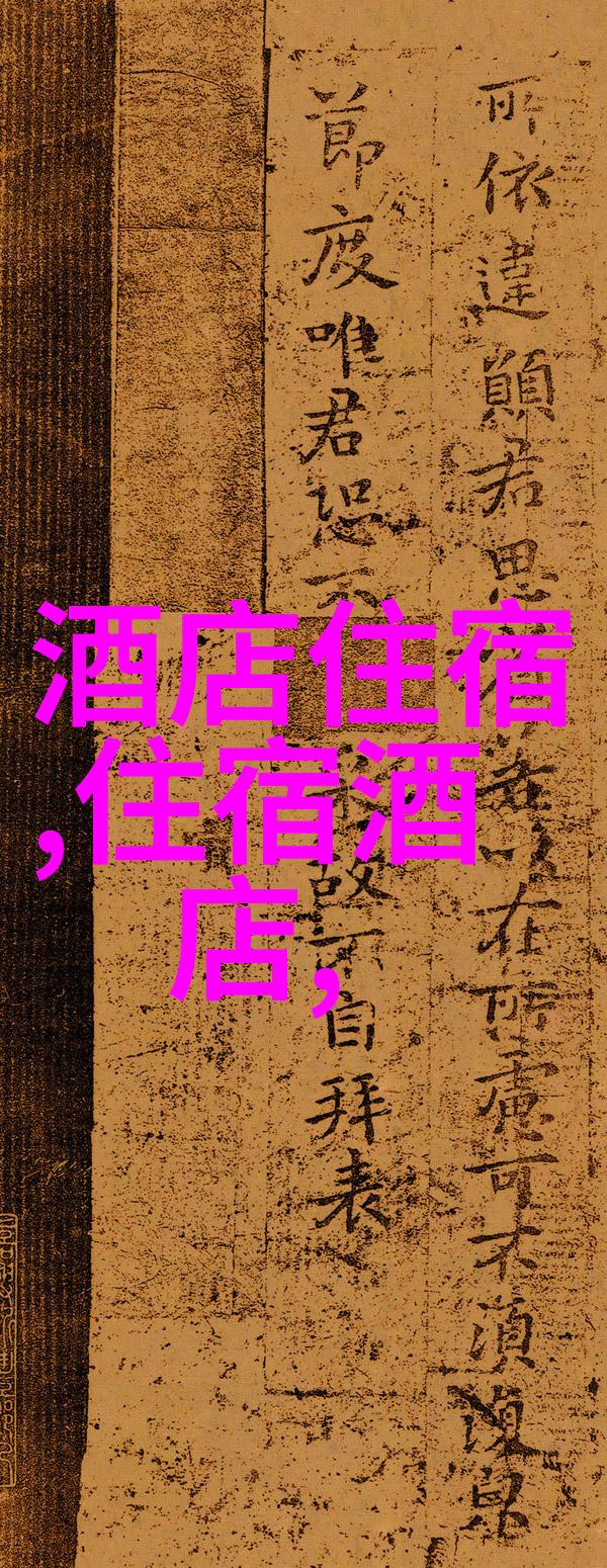 步入长平古城解锁贵州历史文化之旅的秘密