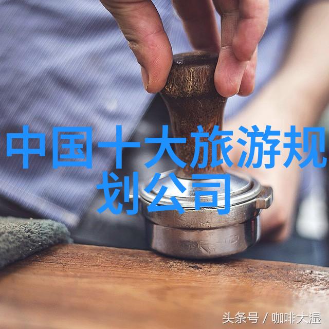 山东美食之都烟台必游景点指南