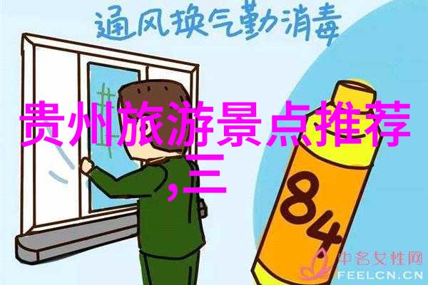 2021年现在能出国吗我是不是还早了一点