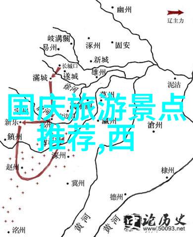 2023西安春节禁止燃放烟花爆竹的通告