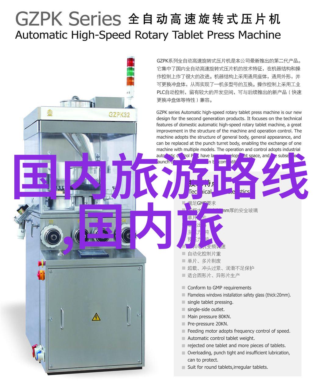 一学就会的10道做法简单美食解锁家庭烹饪新境界