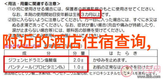 新疆之谜揭秘未知的丝绸之路