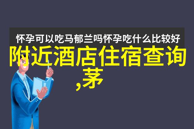 上海酒店哪里便宜又好我在网上找到了这家超级棒的经济型酒店