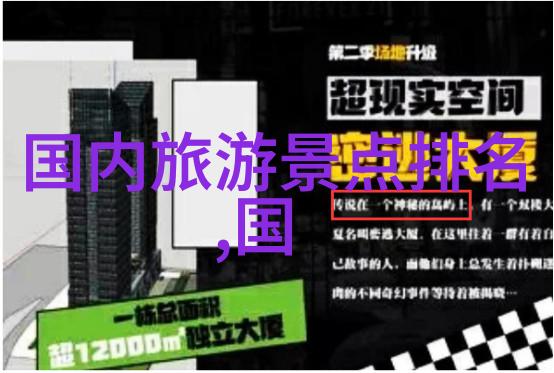 那里的有卖传统手工饺子的老字号小吃爱好者不可错过