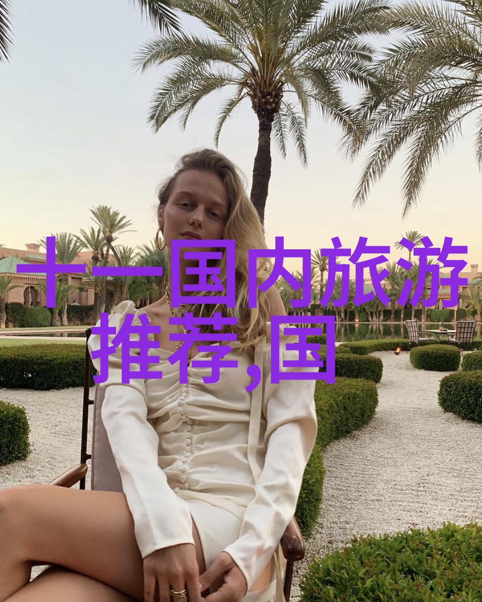 天津周边自驾游探秘之旅揭秘古城与海岸线的美妙融合