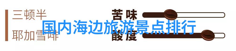 户外拓展活动的意义一起去野我为何热爱那些不寻常的团建日子