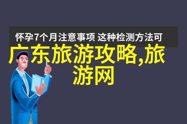 庐山春晓探寻江西古老山脉的诗意之旅