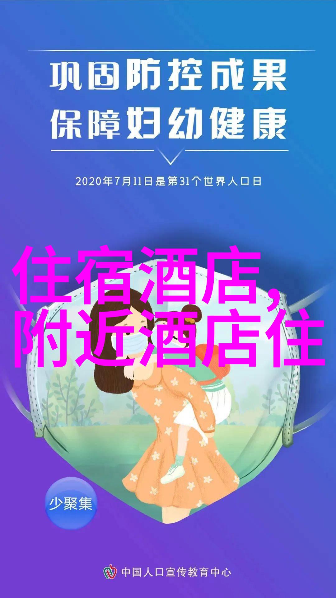 探秘云南古茶园之旅品味独特的山水与香气