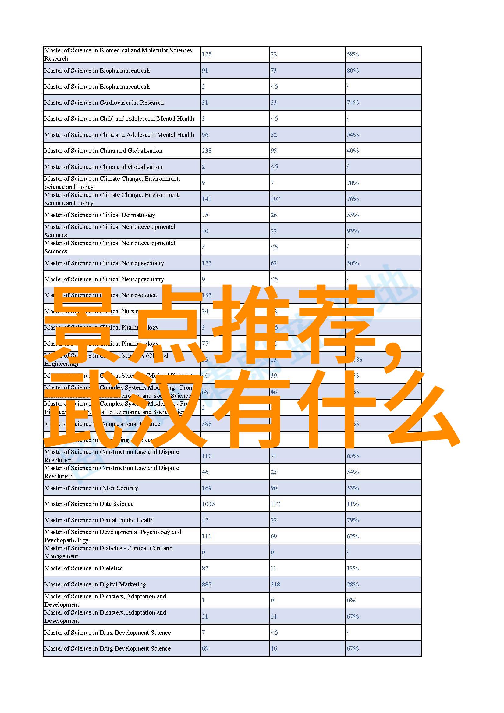 千岛湖户外活动指南如何在自然中找到激情与活力