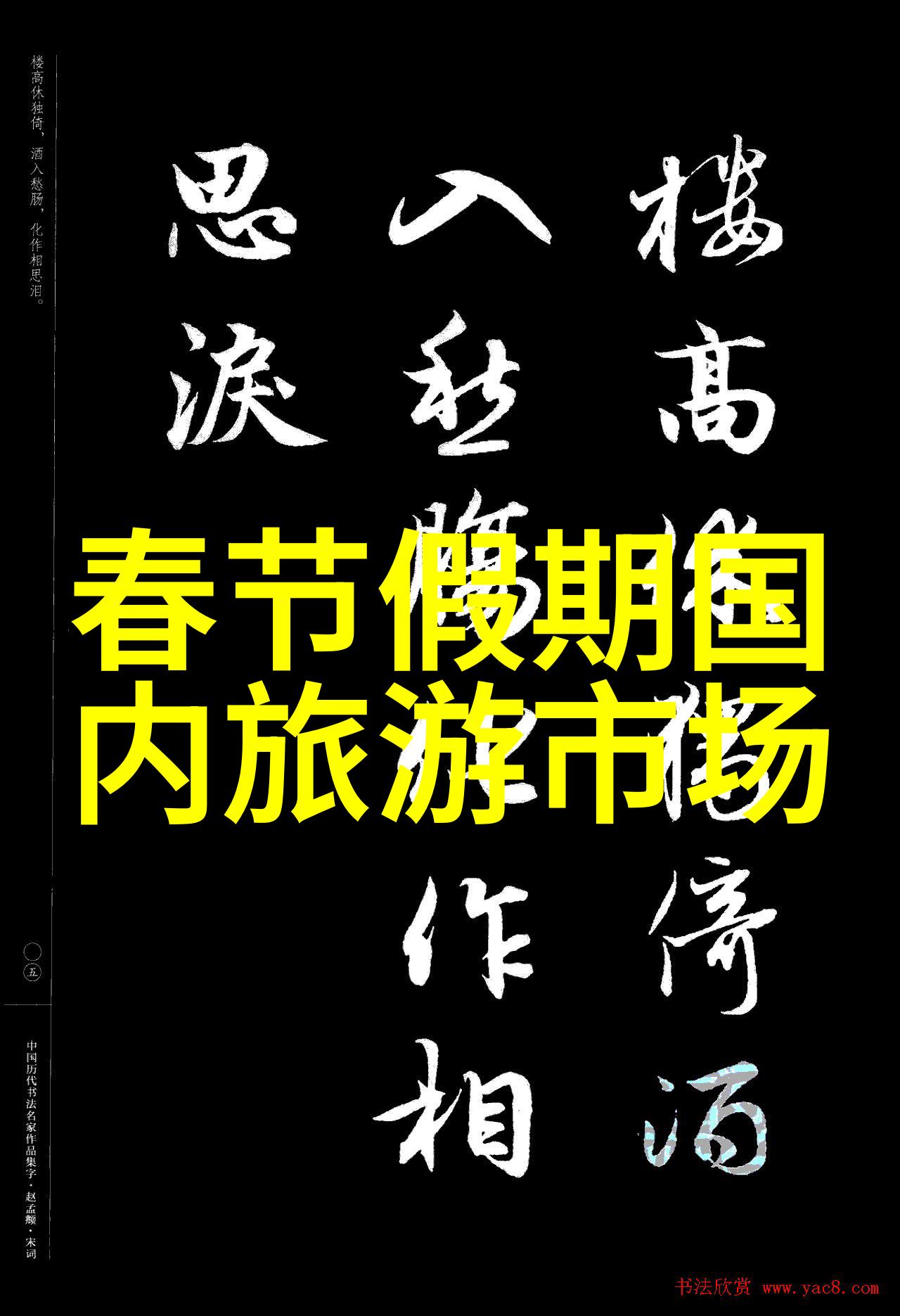 云南省境内有哪些特色小镇可以作为休息和体验的地方尤其适合从河南省来的旅行者呢