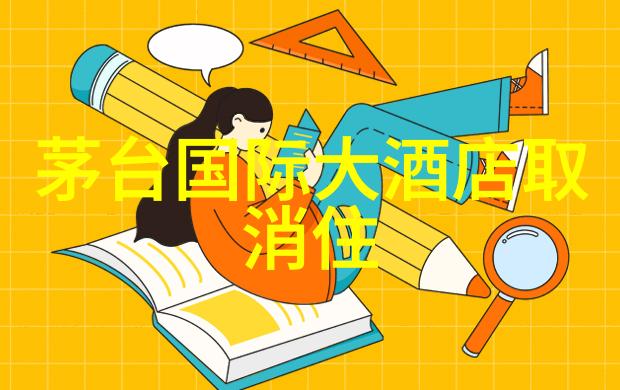 唐僧西天取经唐三藏的冒险之旅