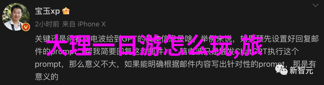 武汉周边自驾游探索江湖古道的迷人魅力