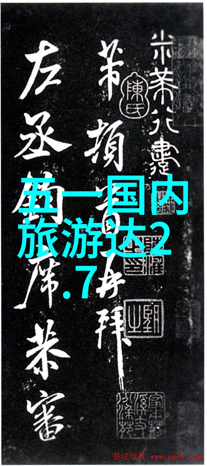 云南纯玩跟团游报价详解昆明石林公园一日游何时是最佳出发时间