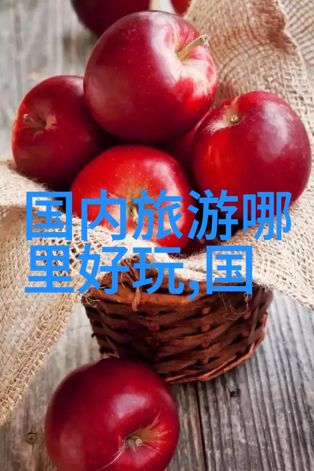 解锁秘密教你如何用简单步骤提升你的游记作文能力