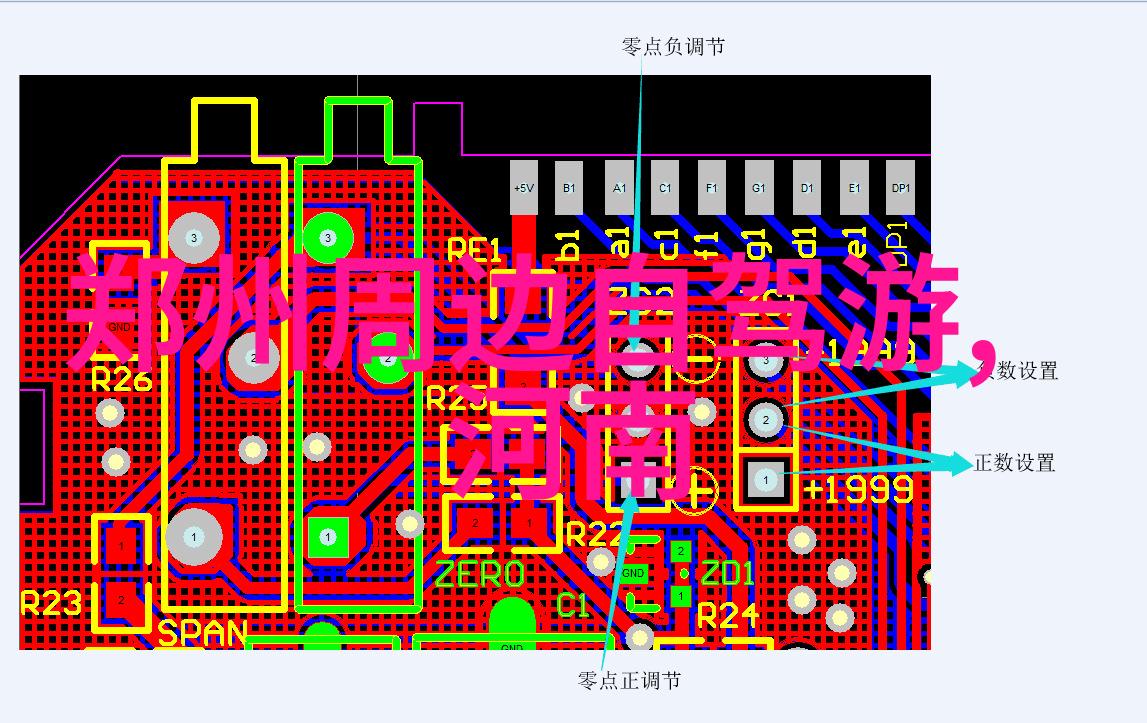 主题-超越极限100000000000字作文的无垠探索