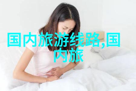 曲桑古洞穴遗址