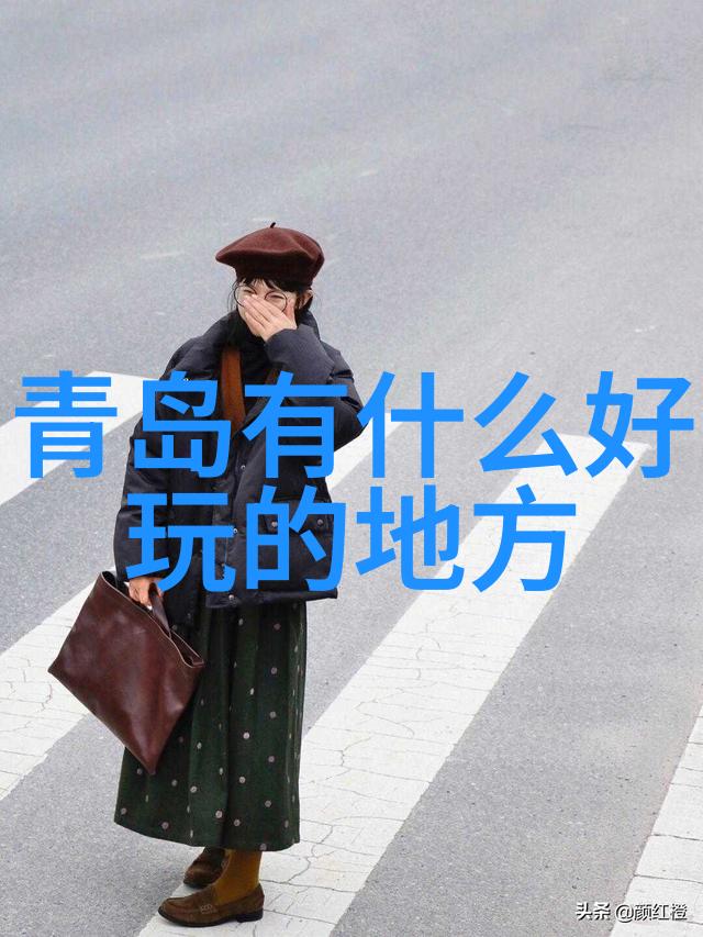 穿越时空的旅行者解锁自由行之谜