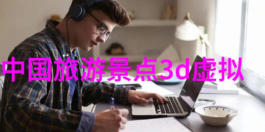 绿茵运动编制小学生户外活动方案的全方位指南