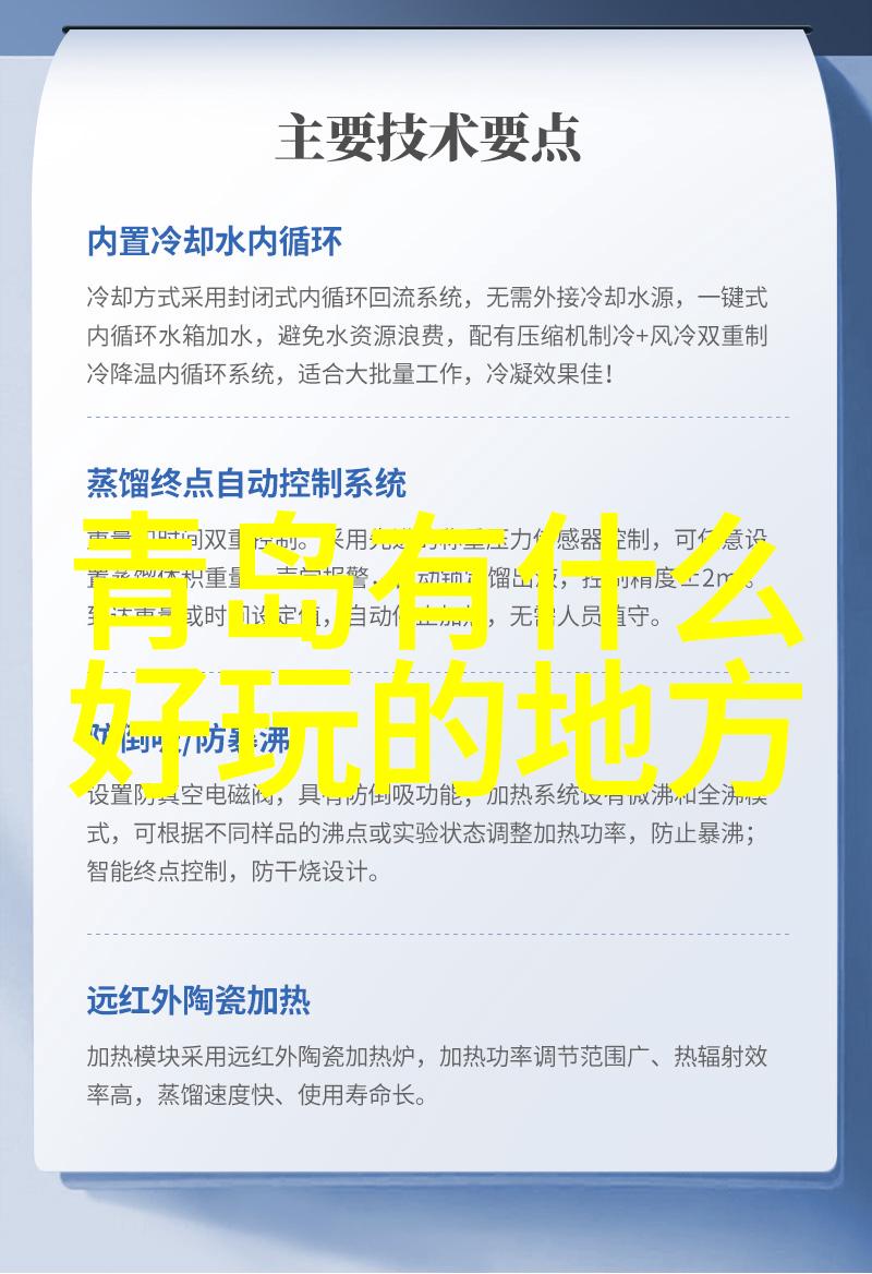 库铂速降自行车队像一支锋利的箭头射破了2022年的骑行软件下载排行榜