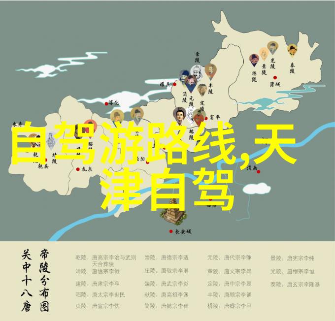 九寨沟三日游旅行团价格全解析探秘自然奇观之旅