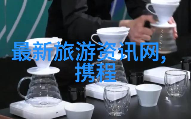 沙雕的100个问题极光在哪看最好看夏至能去北极亲眼见证这壮丽景象吗