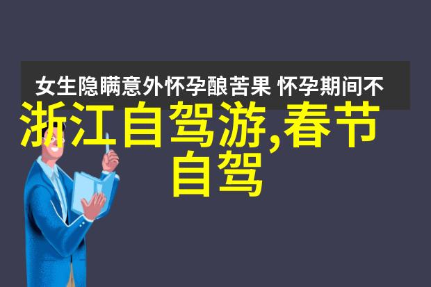 上海外滩美食攻略夜幕下的豪华与街头小吃的奇妙对决