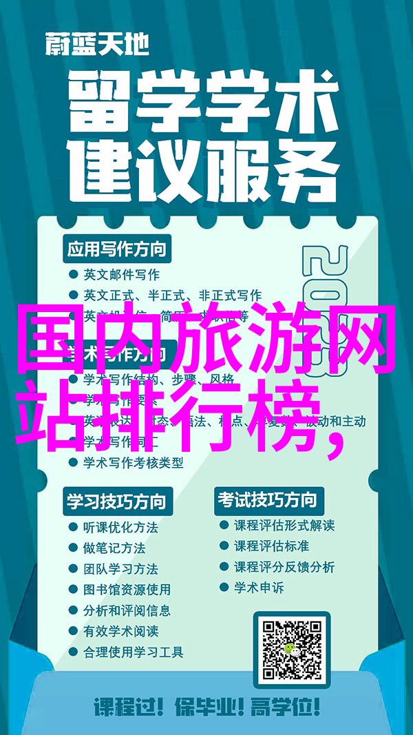 5月份日本全国粗钢产量为何同比大幅下降至591万吨世界各地旅游胜地介绍