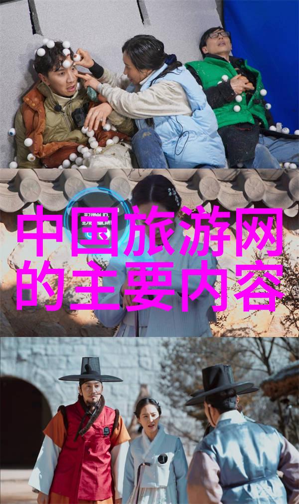 京城近郊揭秘八达岭长城的秘密之地