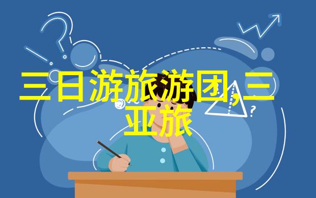 芬兰之旅细数如何以有限预算享受双人冰岛体验