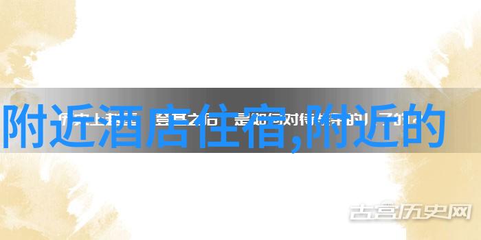 春日游颐以诗为指南的颐和园2023年春节游记