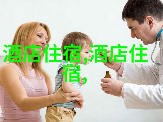 匈牙利在哪里是北欧还是西欧了解出国游和出境游的区别欣赏美丽图片