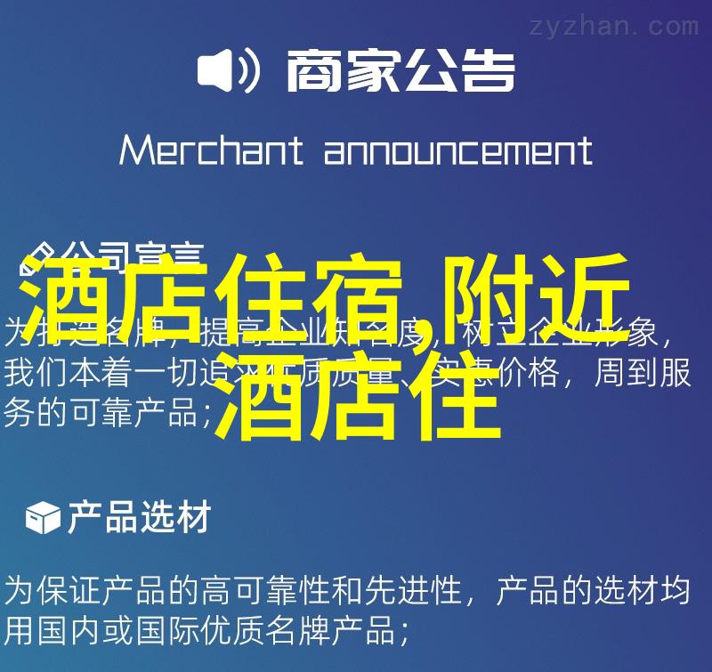 穿越千年时光一同寻访那些被遗忘但值得一去的地方-再现太原本有的遗迹与传说之旅