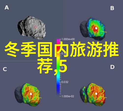 舟山岛屿漫步随行记一个悠闲自在的周末